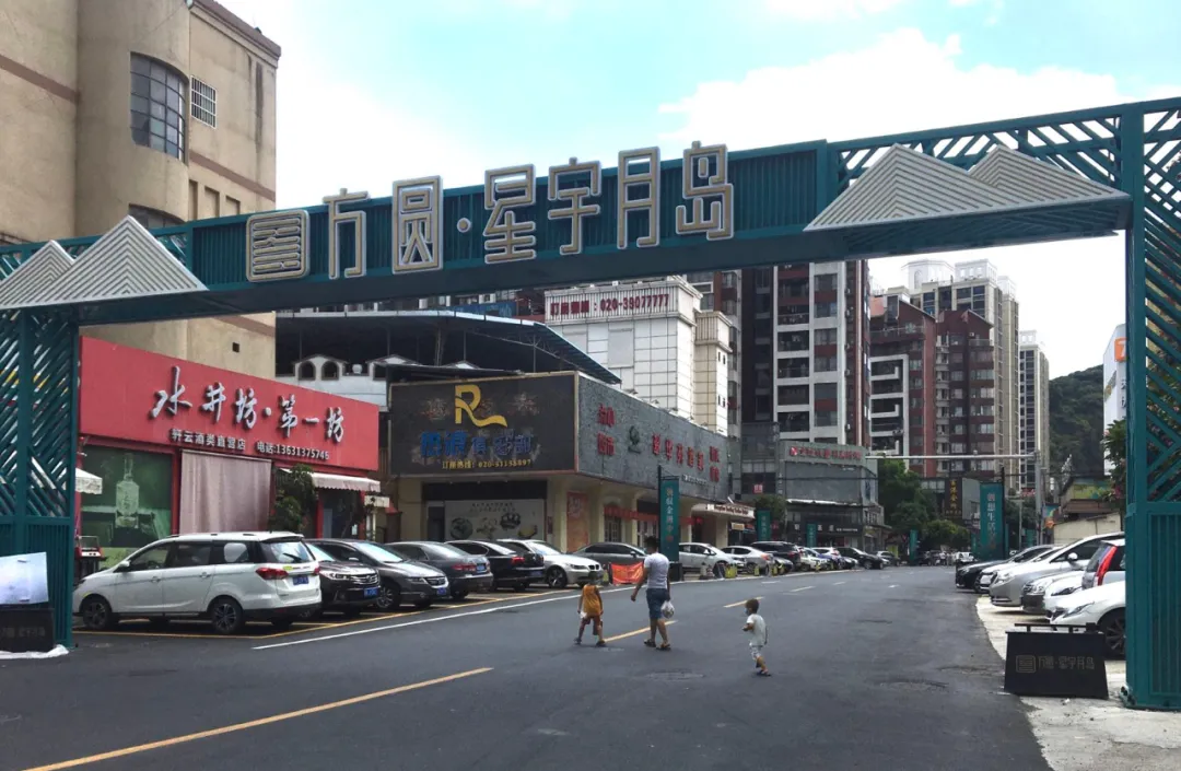 吹风价2.3万/平！金洲方圆新盘悄然面世！户型图抢先看(图1)