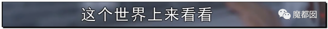 热爆！癌症妻拼死为丈夫留后，去世后丈夫娶新妇+不管孩子？