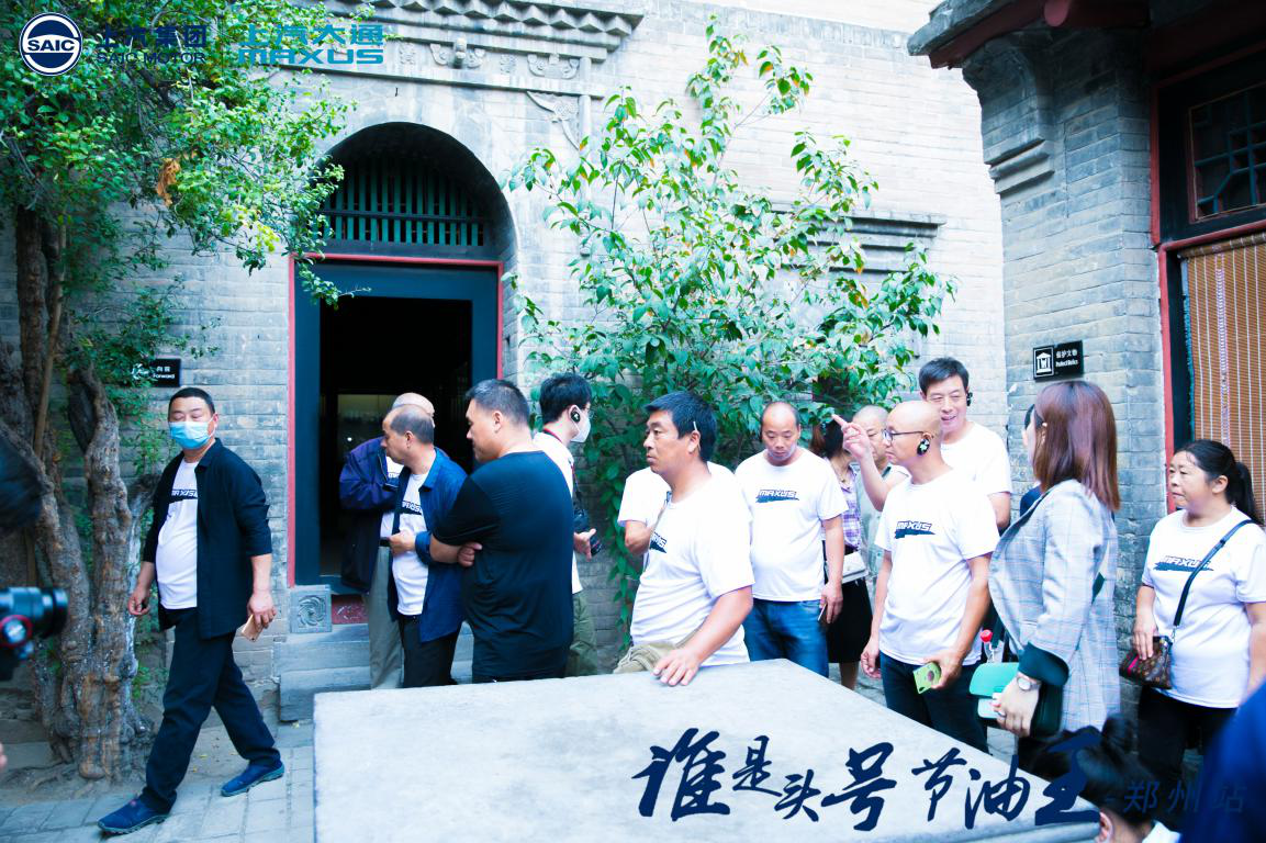 大河报汽车网