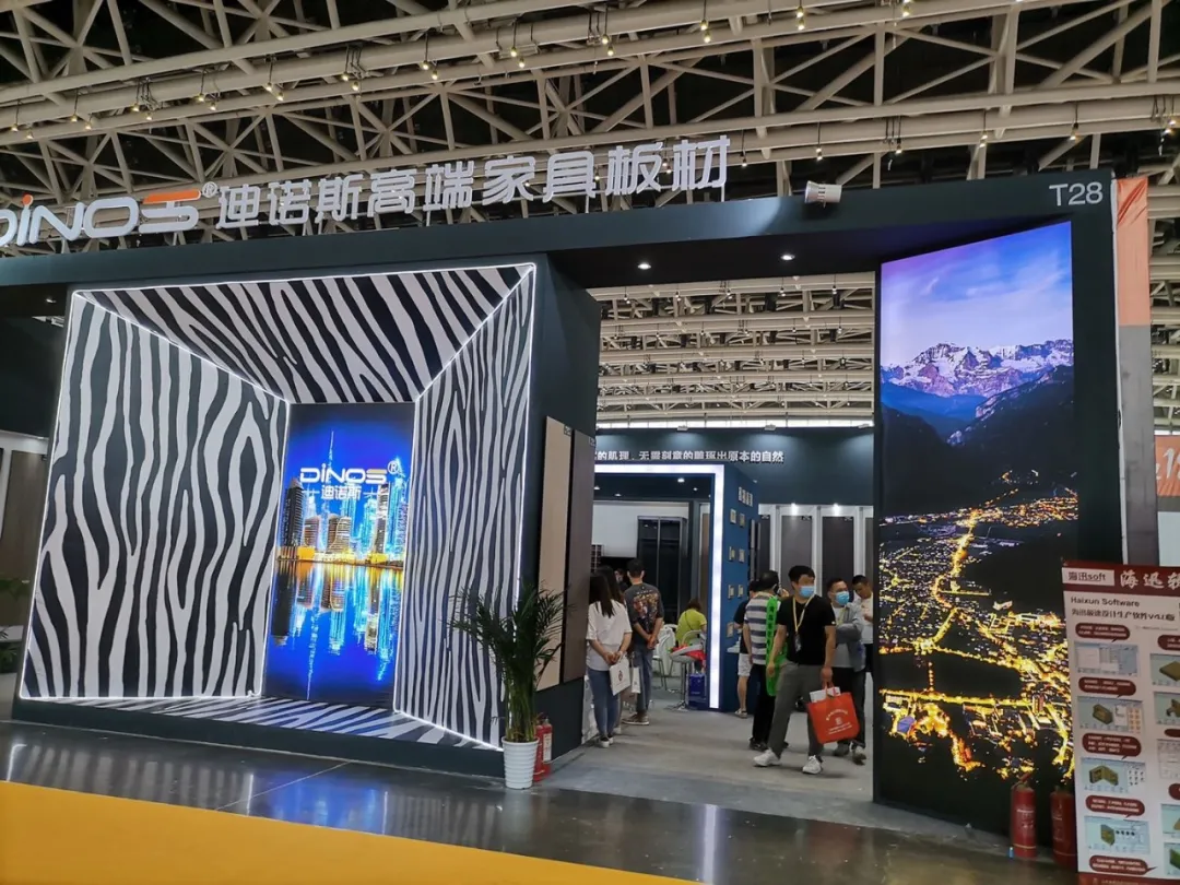 第20屆西安國際家具博覽會21-23日盛大舉行
