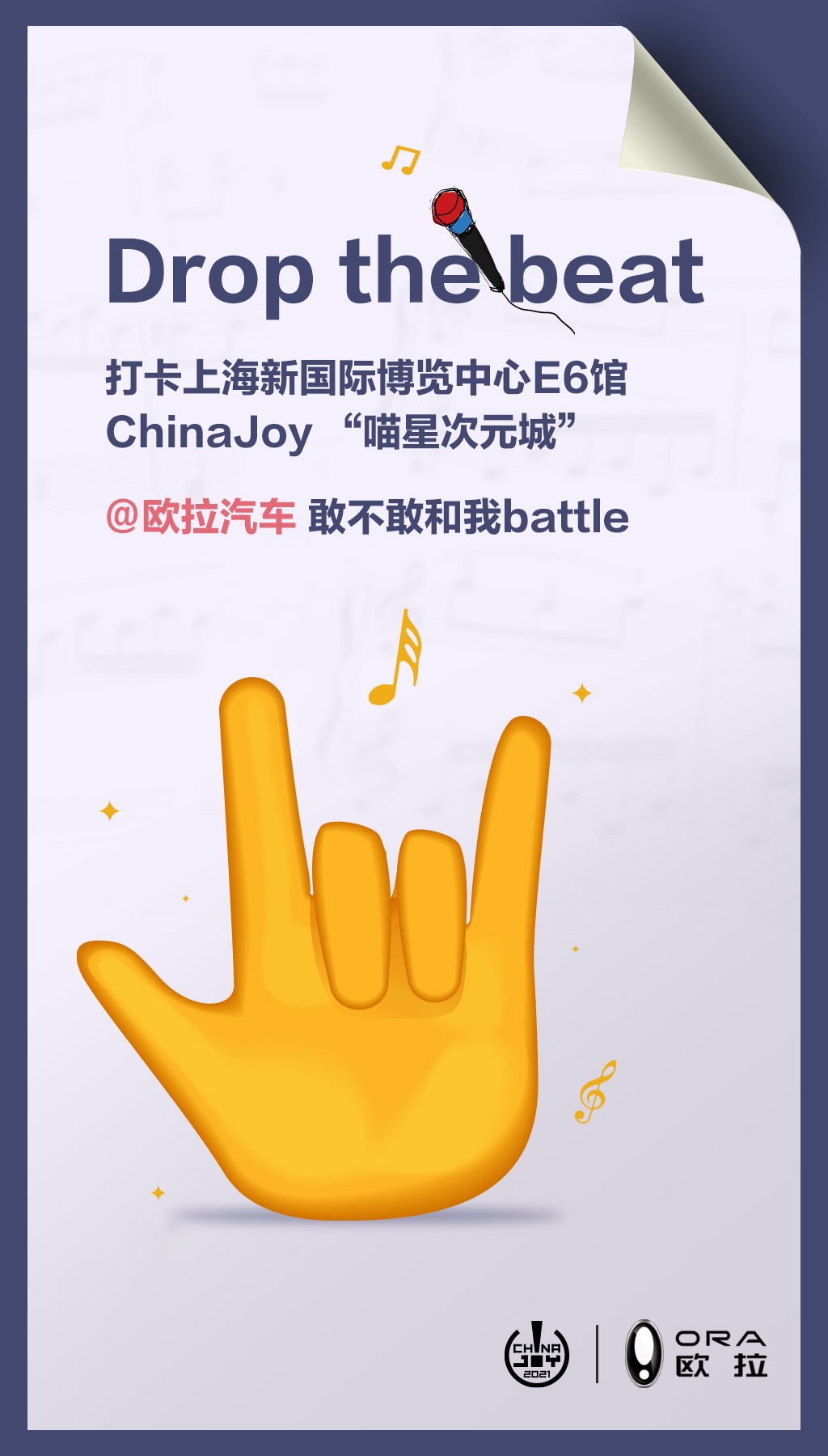 Ҫ谮ÿһԪŷǴԪǽ“ռ”
