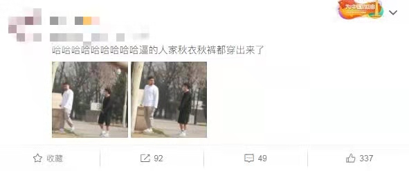 一场由新疆棉引发的“血案”：当爱国行为变味