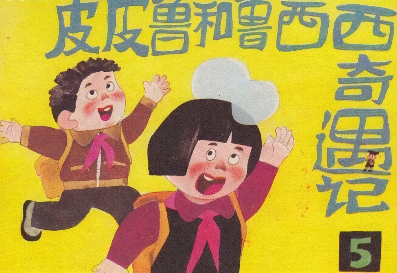 ��������д�������ǲ�͸�������ʵ