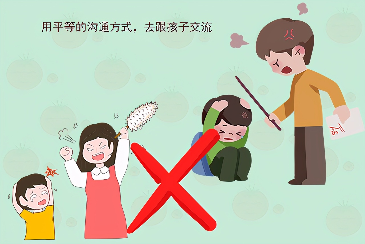 父母常做的这件事会让娃的性格变得懦弱，容易被人当成“软柿子”