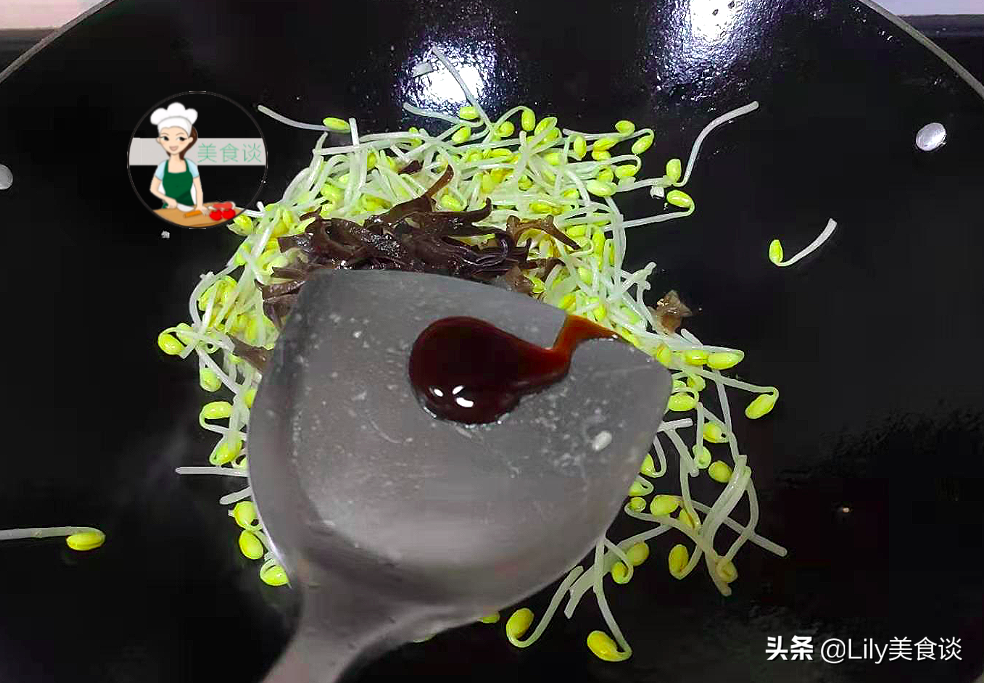图片[8]-木耳炒黄豆芽做法步骤图 敞开吃还不长胖-起舞食谱网