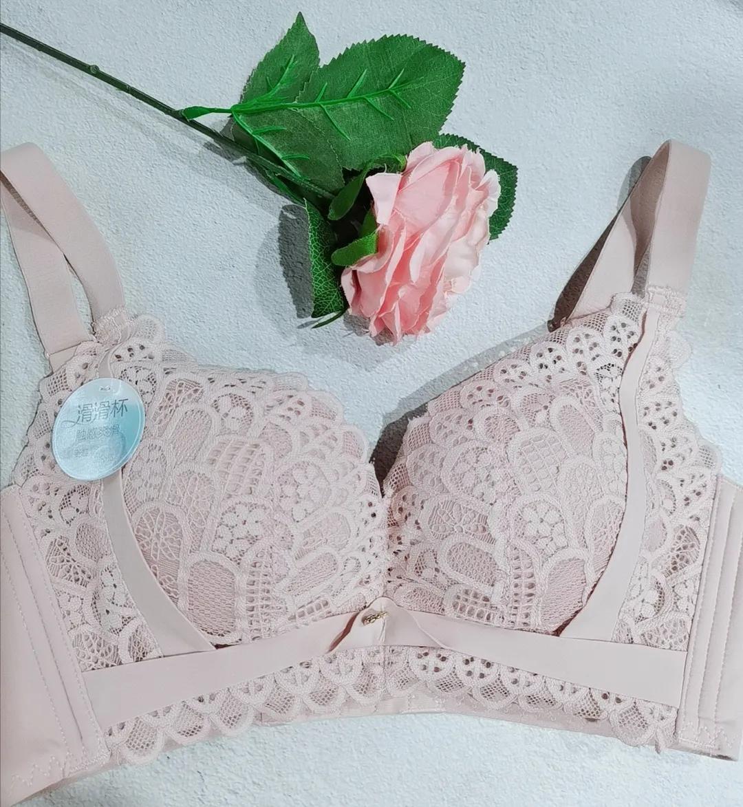 Bra cup type introduction iNEWS