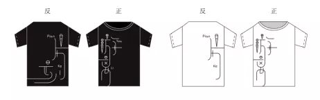 河马传媒推荐徐海俏·2020|游离片刻重庆站（演出信息+购票指南）