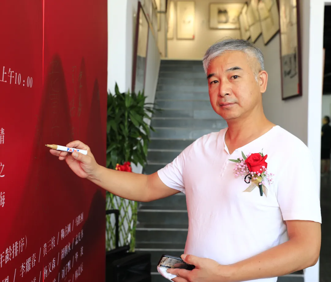 現(xiàn)場 | 觀墨藝術(shù)館開館暨墨彩京華—中國畫名家邀請展