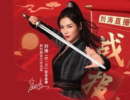 名声和晚节算什么？老戏骨堕落起来，更没底线