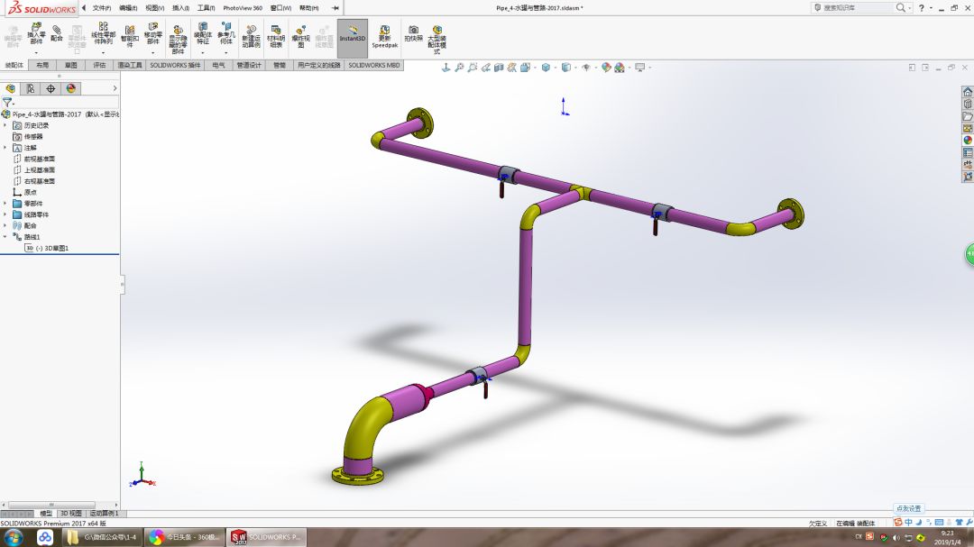 用SolidWorks顺手画一个管路系统，犹如探囊取物一般简单