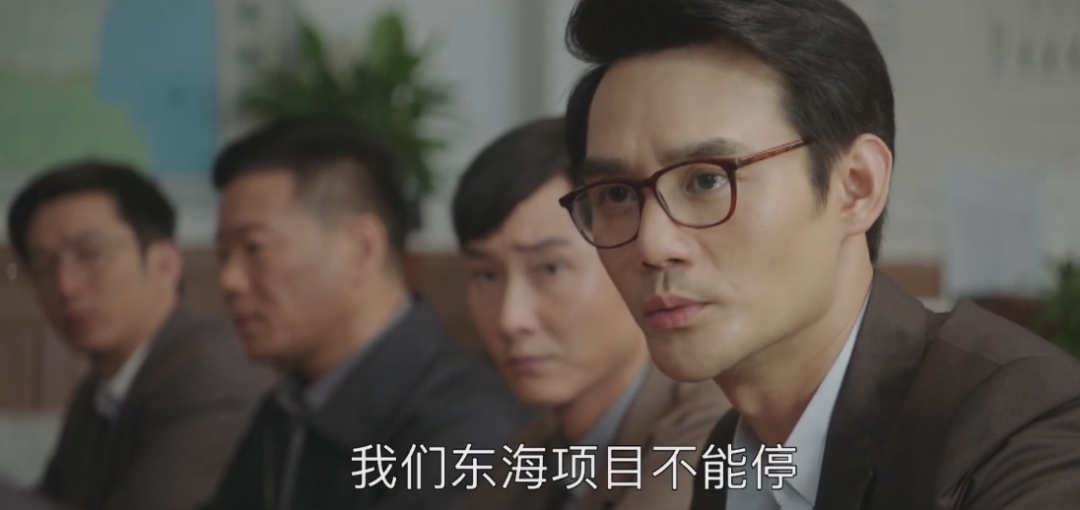 宋运辉都变了！《大江大河2》变成中年男人的职场图鉴