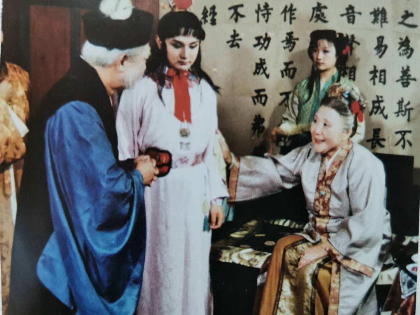 清虚观打醮，张道士果真是替薛宝钗提亲吗？曹雪芹：可能性不大