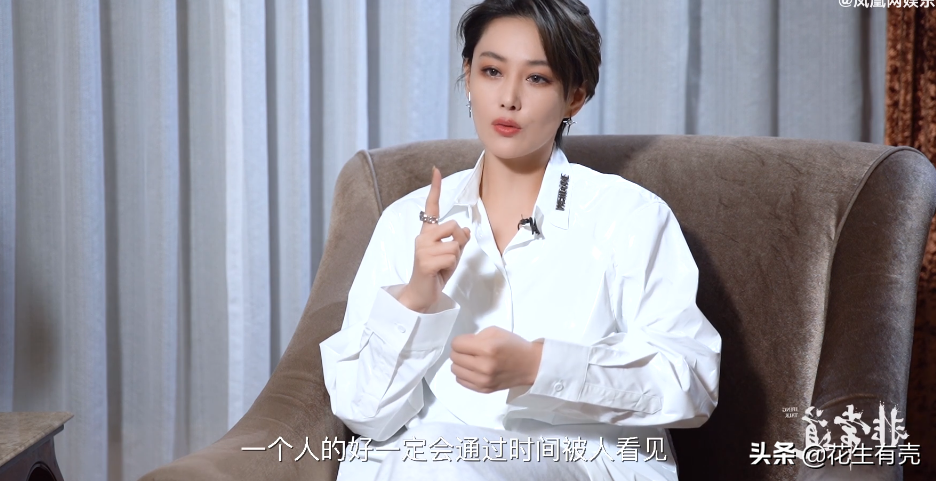 “种菜女神”张馨予：嫁给何捷才明白，双向奔