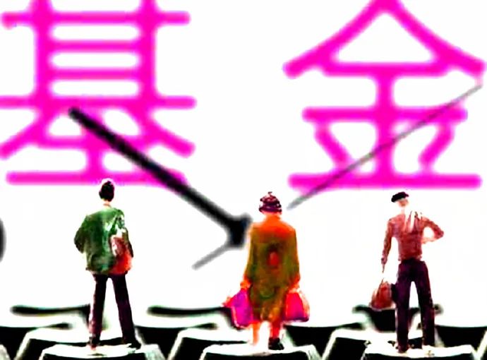 股市早8点丨揭秘，君有所不知……