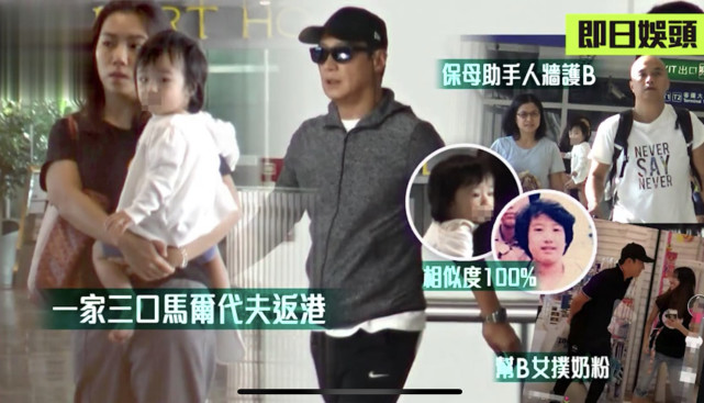 黎明一家三口罕見同框，三歲女兒長髮披肩，明嫂被曝牛年追生兒子