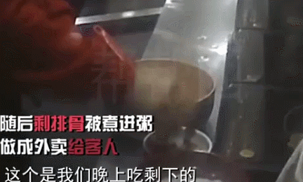 强制关停！外卖下架！全国排查