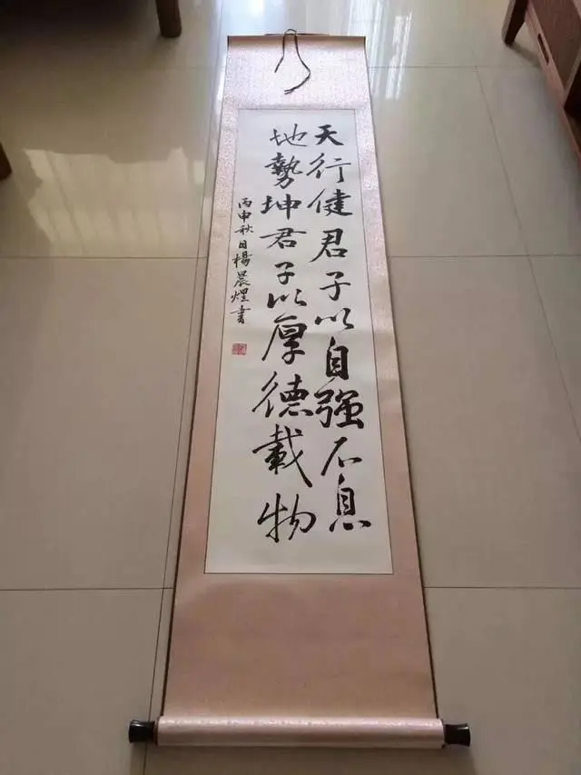 高考状元满分作文曝光,书法将成为必备技能