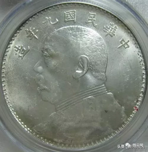 三年小嘉禾版又称三年九背