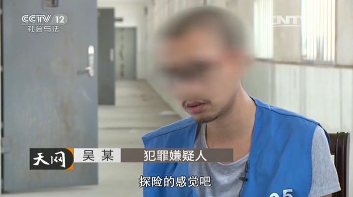 大案纪实：消逝的值班室门卫