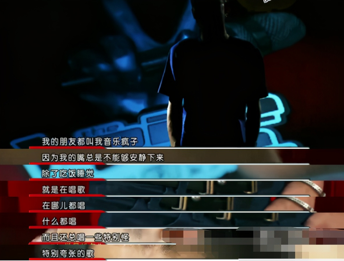 “音乐疯子”张玮：从high歌爆红到跑龙套，一手好牌怎么糊的？