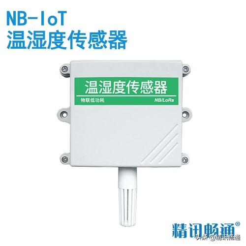 智慧水产养殖解决方案