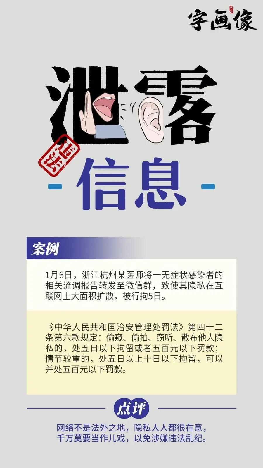 طרʮ