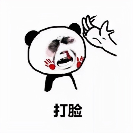 东德人正在怀念共产党