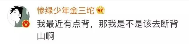 有点小酷的冷笑话