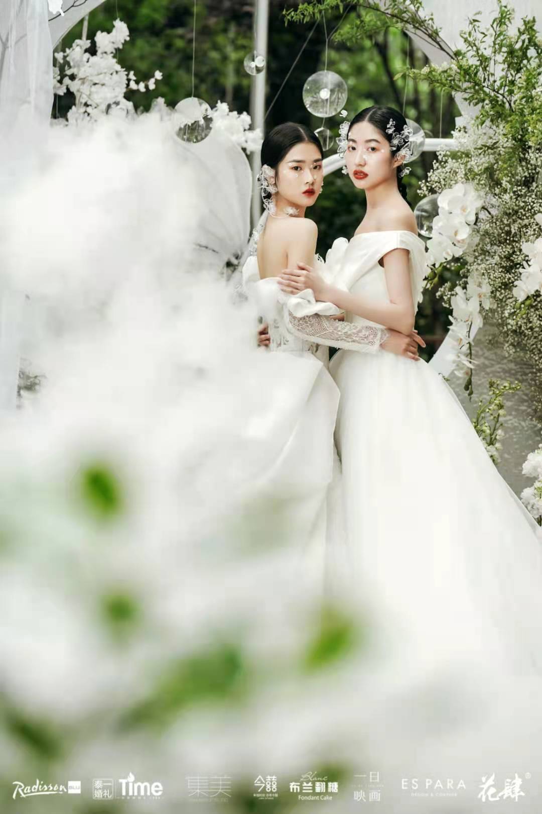 重庆融汇丽笙酒店“唤醒“2021年度春季限定婚礼展