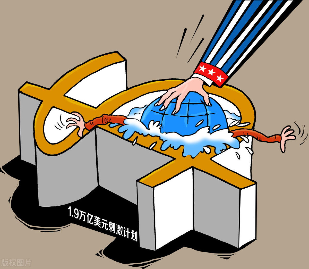 地球班特别班会：既想跟中国合作又不肯放低姿