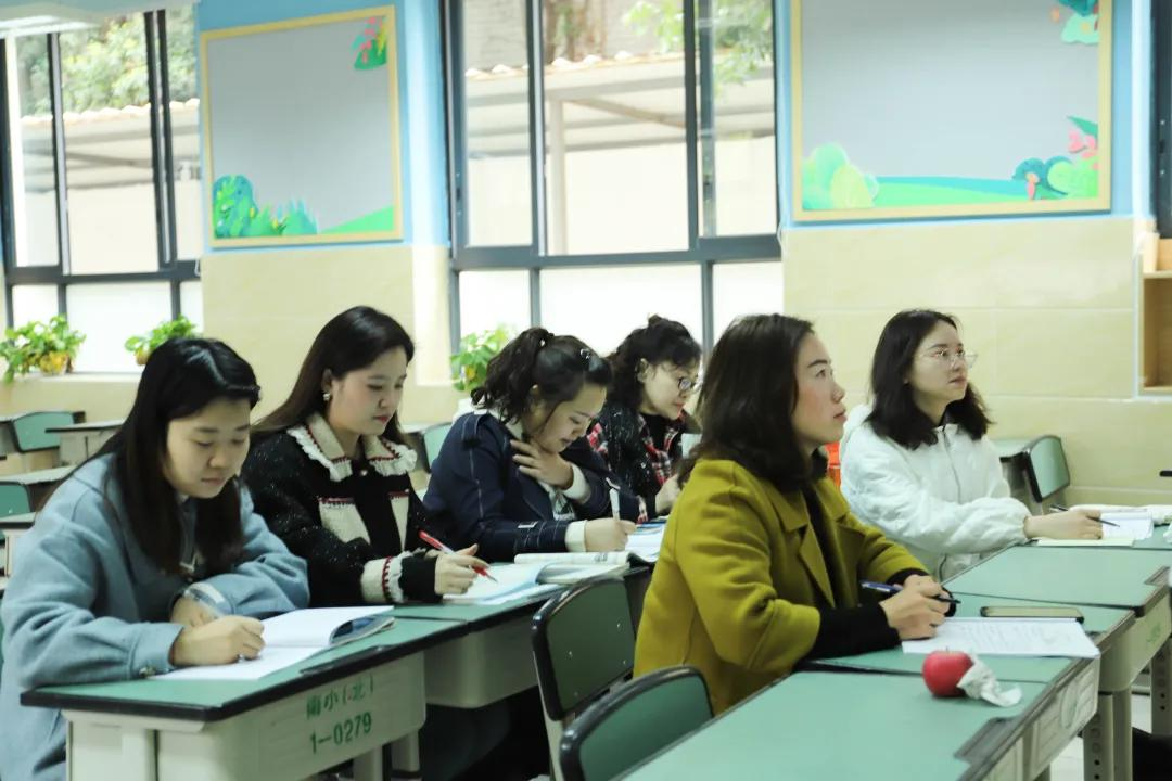 深入教材解读 提升数学素养——记天府新区南湖小学数学教研活动