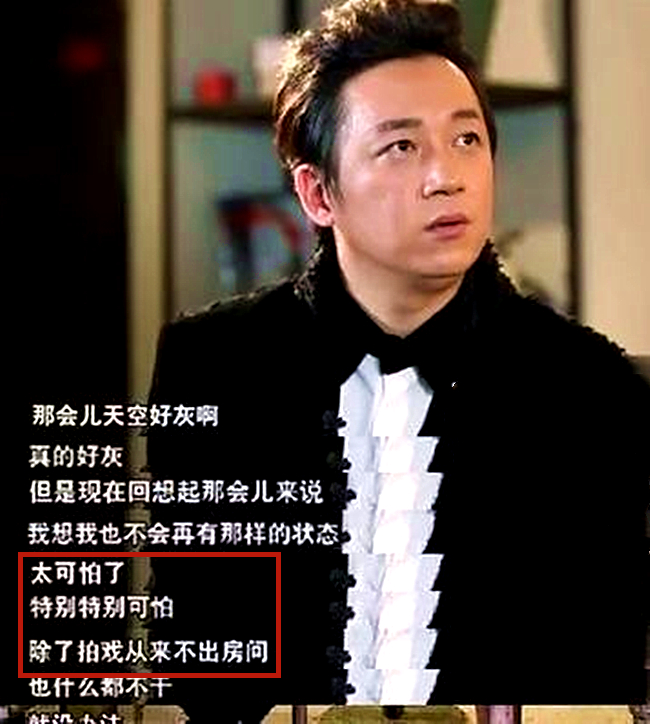 如愿以偿的王大治，追到“天鹅”后的结局，午夜梦回时可后悔过？