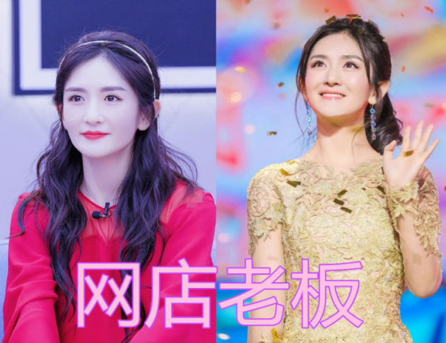 ​快乐家族“副业”：谢娜杜海涛还好，看到李