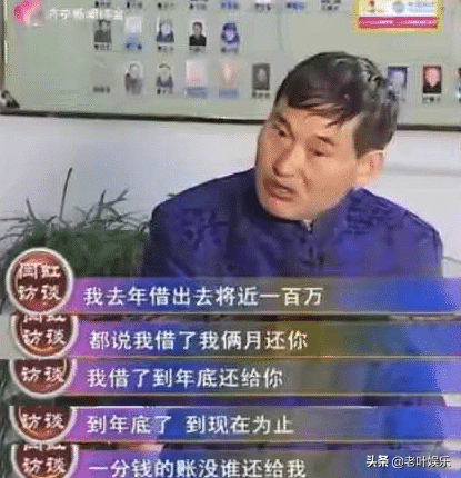 草根明星“大衣哥”忍讓9年，一次性討回，出手?jǐn)財(cái)啻迕褙?cái)路