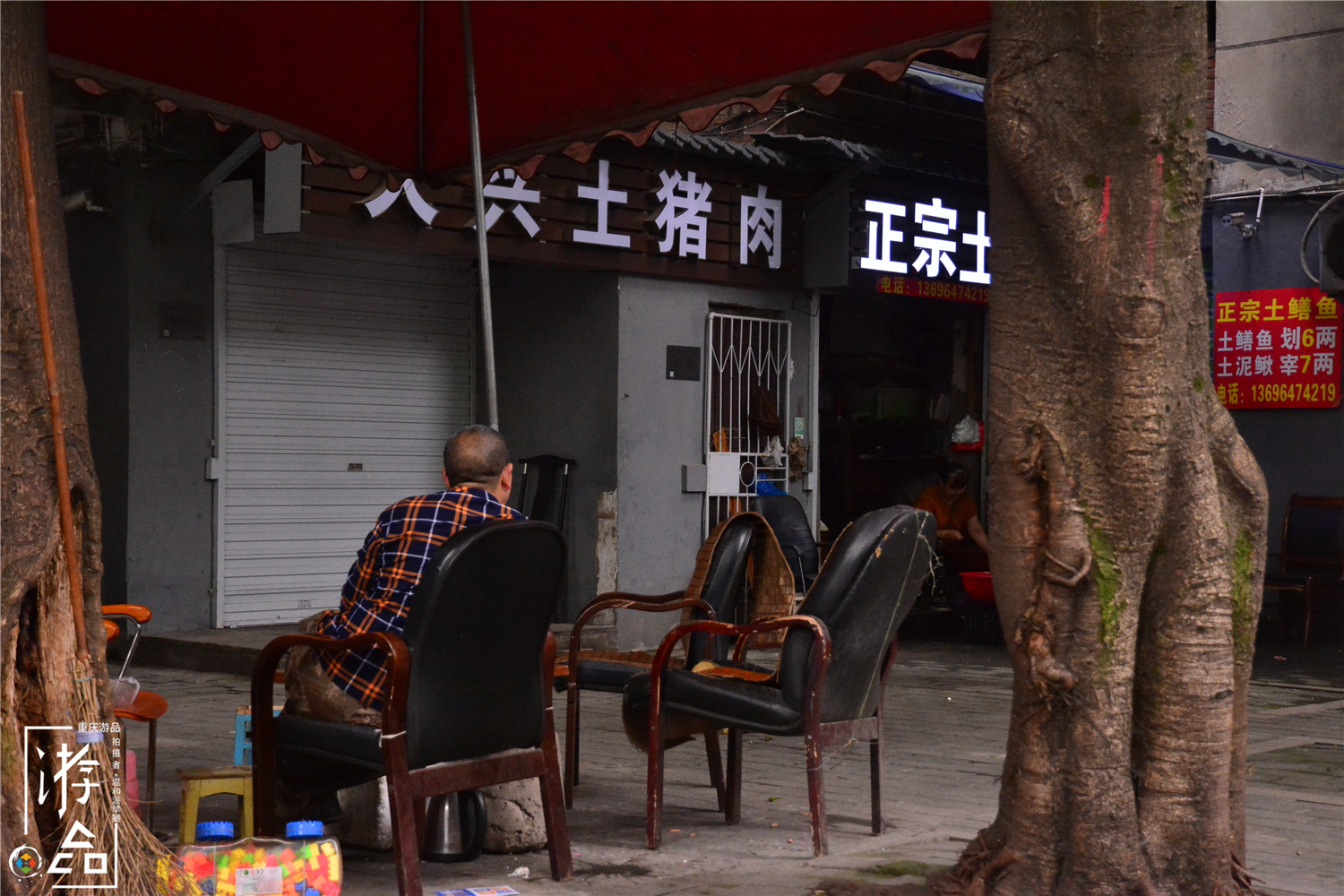 重庆九坑子回忆：穿过单巷子去大坪，“坎下茶馆”还在原地