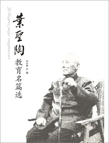 写作只有在写作中成长