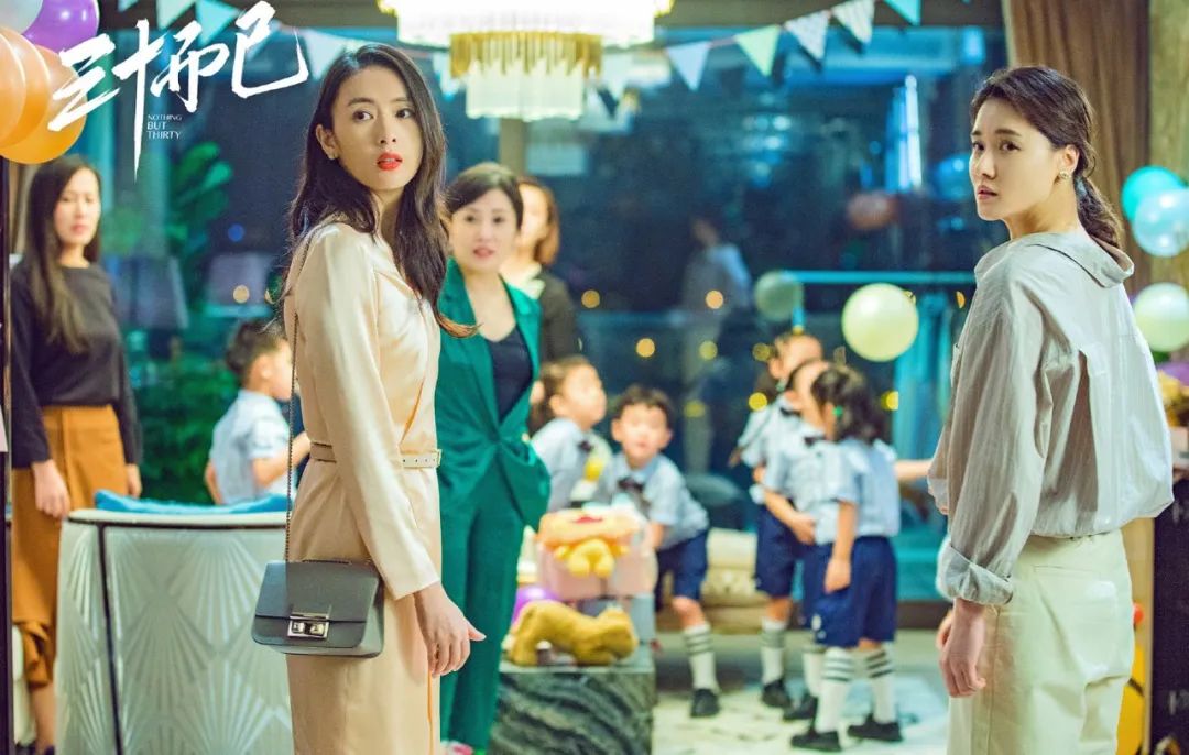《三十而已》：第20集顾佳挖了个坑，第29集王太太填上了