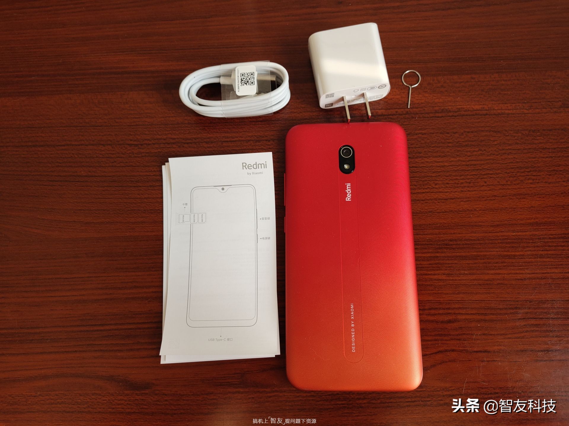 小米Redmi 8/8A開箱：重新定義入門機 5000mAh電池治愈續(xù)航焦慮