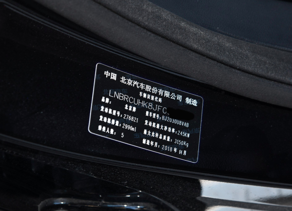 国产降价冠军！打五折都没人买？奔驰旗舰SUV换