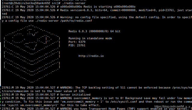 CentOS7环境下Redis安装部署