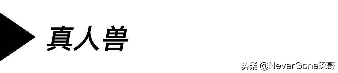 让人无法忽略的翘头——Viberg 310工装靴