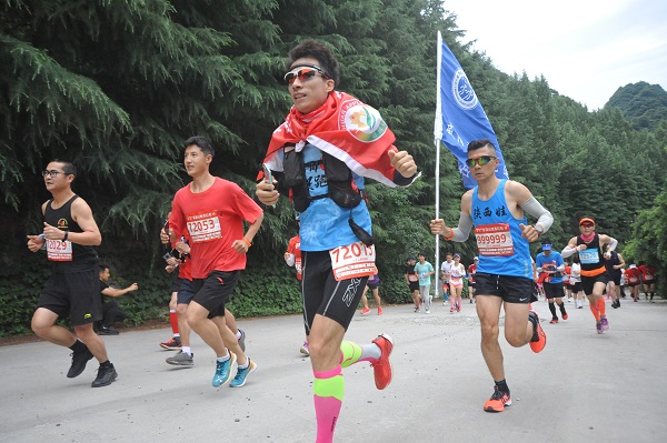 西安阳光应急中心助力陕西秦岭山地马拉松赛事