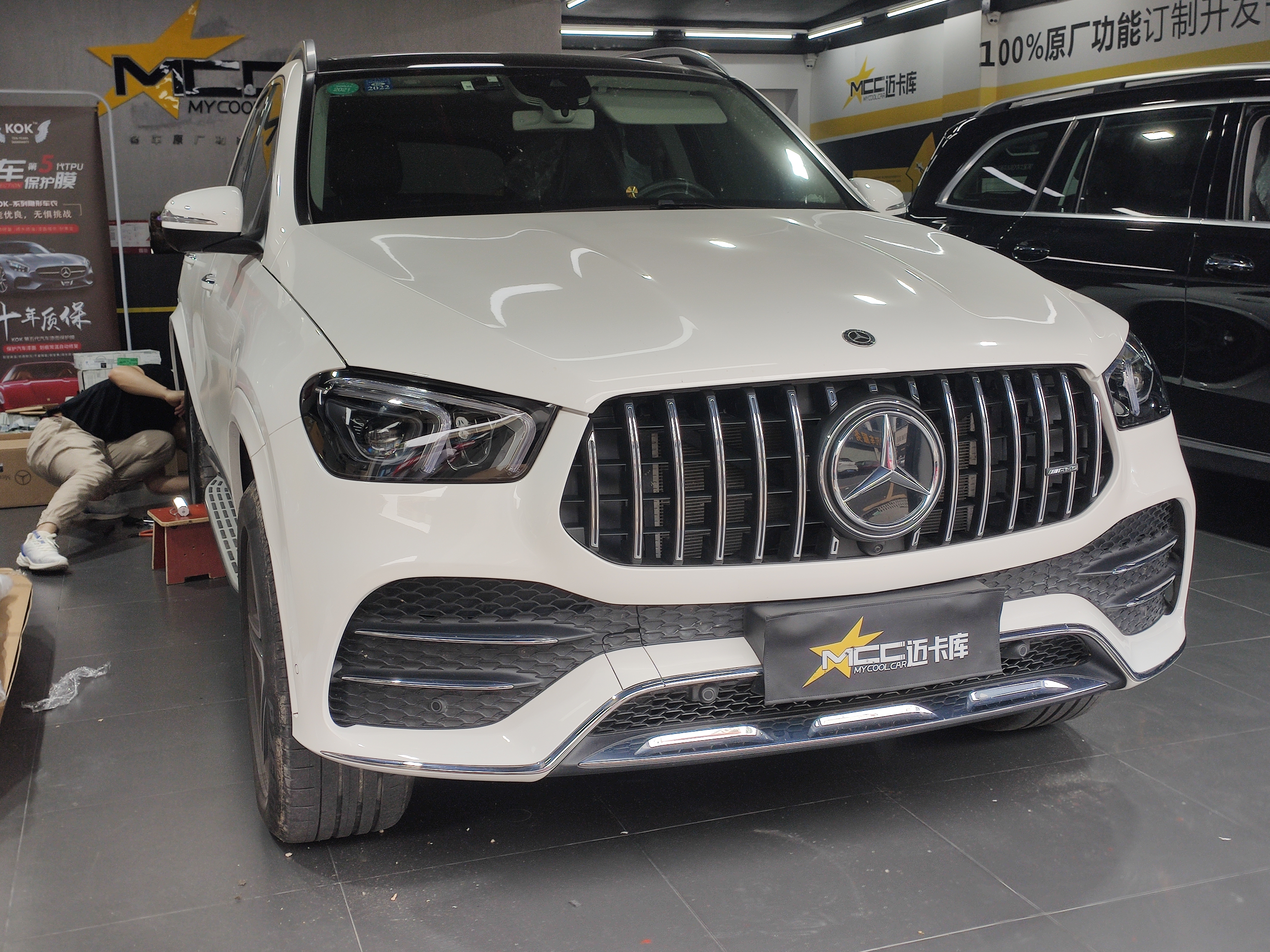 奔驰gle350450改53amg包围原厂竖条中网更显运动感