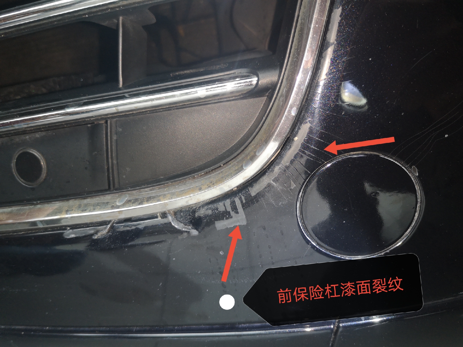 V6高配途銳竟然是？買家：最遠(yuǎn)的路莫過于車商的套路