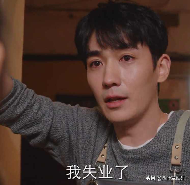 《亲爱的自己》陈一鸣谎言被揭穿,李思雨猜错真相,情绪接近崩溃