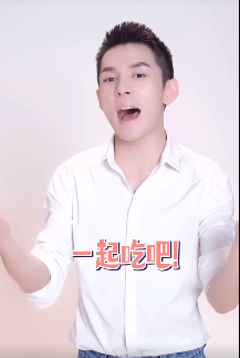 汾酒冰淇淋、可口可乐牛肉？饿了么推出517吃货