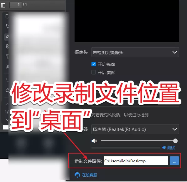 终于,最强大的免费网课工具出现了