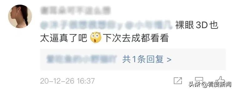 火遍全网、万人打卡的狮子王，我们找到了他的“幕后老大”