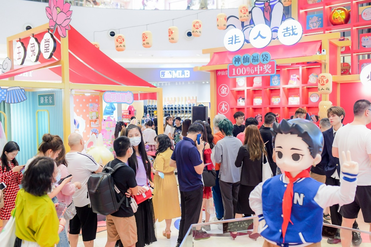 2021凯德“花YOUNG乐享季”破壁“次元世界”