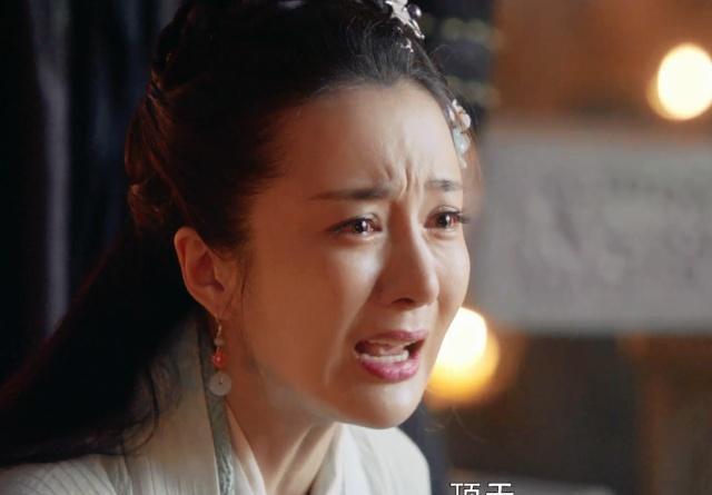 她是阳顶天之妻，也是成昆的师妹，自尽一瞬间